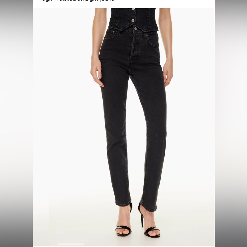 Aritzia Arlo high rise straight jean
